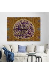 Her Şeyin Hükümdarı Odur ve O'na Döndürüleceksiniz Yasin Suresi 83.Ayet Tablo-3354