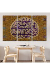 Her Şeyin Hükümdarı Odur ve O'na Döndürüleceksiniz Yasin Suresi 83.Ayet Tablo-3354