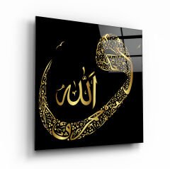 Vav Harfi ve Allah Lafzı Cam Tablo Özel Tasarım Ofis, Mutfak Çocuk Odası, Salon Dekorasyon