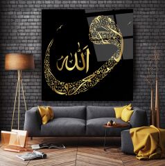 Vav Harfi ve Allah Lafzı Cam Tablo Özel Tasarım Ofis, Mutfak Çocuk Odası, Salon Dekorasyon
