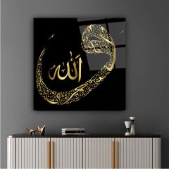 Vav Harfi ve Allah Lafzı Cam Tablo Özel Tasarım Ofis, Mutfak Çocuk Odası, Salon Dekorasyon