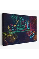 Modern Dini Dekoratif Kanvas Tablo-3375