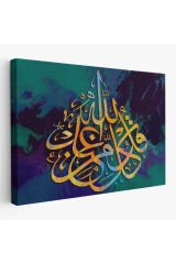 Modern Dini Dekoratif Kanvas Tablo-3382