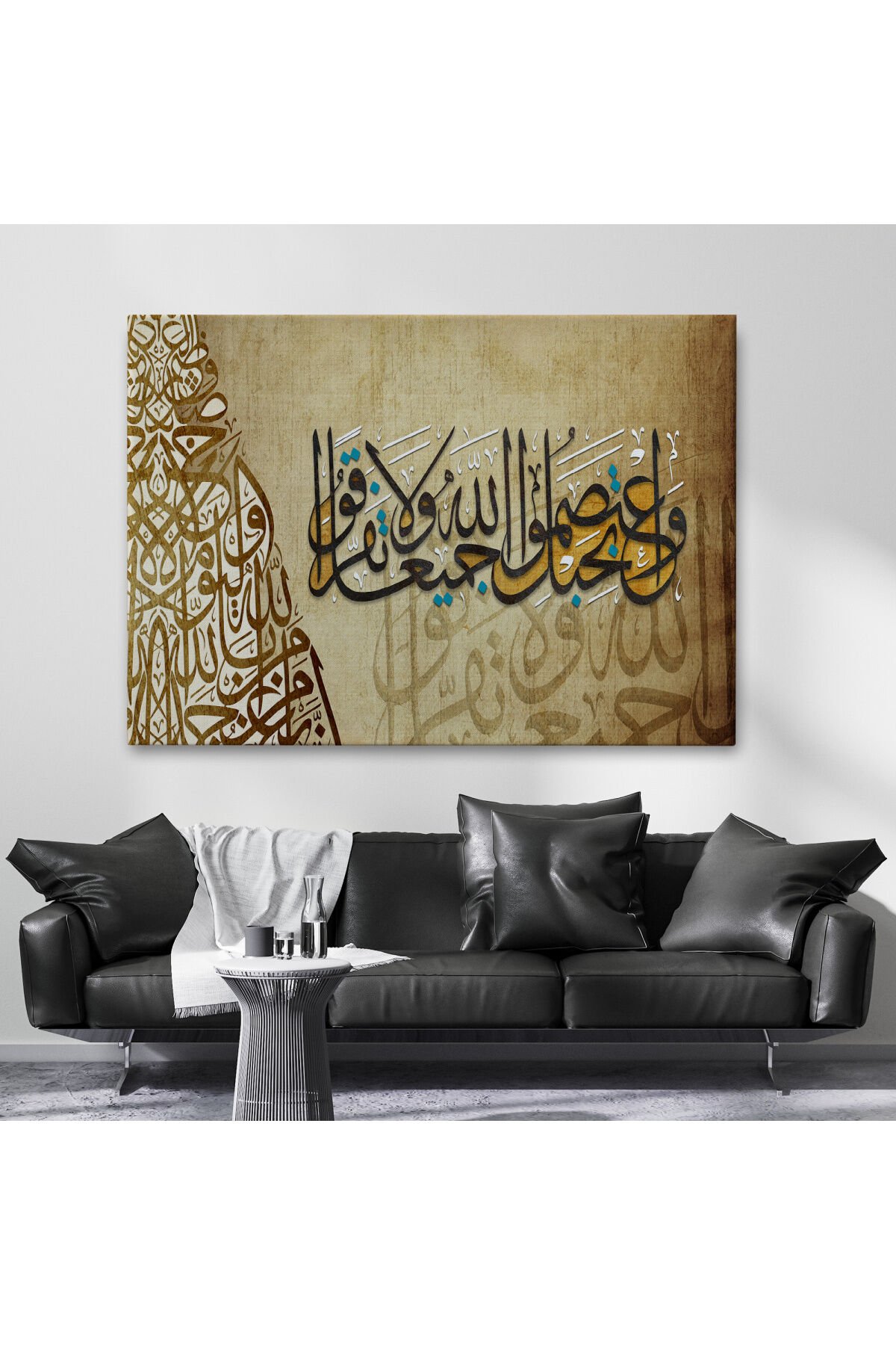 Hep Birlikte Allah’ın Ipine Sımsıkı Sarılın Ayeti Yazılı Tablo-3383