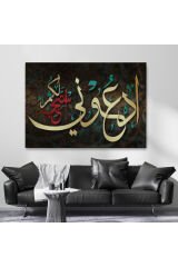 Rabbim Sana Uymayı Nasıp Et Yazılı Dekoratif Kanvas Tablo-3395