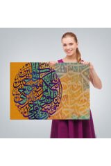 Sana Vahyolunana Uy ve Allah Hükmünü Verinceye Kadar Sabret Yazılı Kanvas Tablo-3401