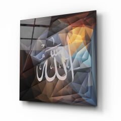Allah Lafzı Cam Tablo Özel Tasarım Ofis, Mutfak Çocuk Odası, Salon Dekorasyon