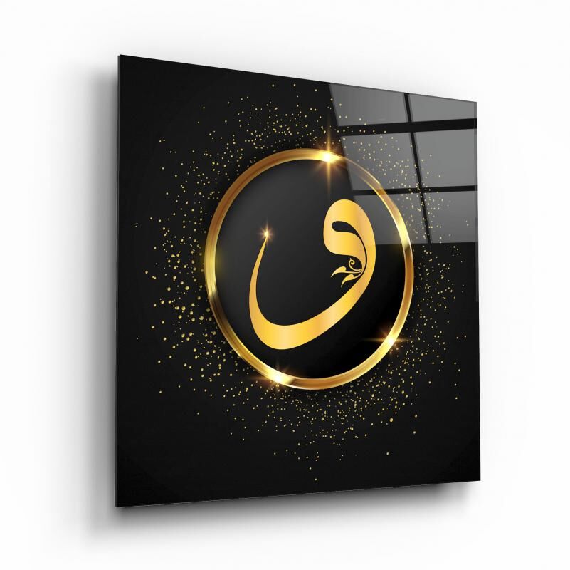 Vav Cam Tablo Özel Tasarım Ofis, Mutfak Çocuk Odası, Salon Dekorasyon