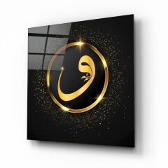 Vav Cam Tablo Özel Tasarım Ofis, Mutfak Çocuk Odası, Salon Dekorasyon