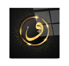 Vav Cam Tablo Özel Tasarım Ofis, Mutfak Çocuk Odası, Salon Dekorasyon