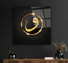 Vav Cam Tablo Özel Tasarım Ofis, Mutfak Çocuk Odası, Salon Dekorasyon