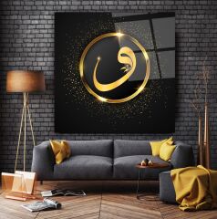 Vav Cam Tablo Özel Tasarım Ofis, Mutfak Çocuk Odası, Salon Dekorasyon