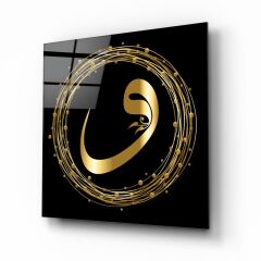 Vav Cam Tablo Özel Tasarım Ofis, Mutfak Çocuk Odası, Salon Dekorasyon