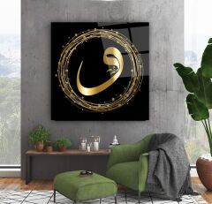 Vav Cam Tablo Özel Tasarım Ofis, Mutfak Çocuk Odası, Salon Dekorasyon