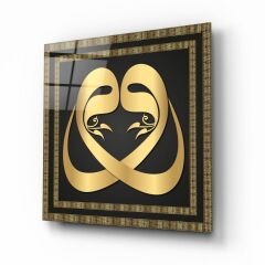 Vav Cam Tablo Özel Tasarım Ofis, Mutfak Çocuk Odası, Salon Dekorasyon