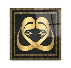 Vav Cam Tablo Özel Tasarım Ofis, Mutfak Çocuk Odası, Salon Dekorasyon