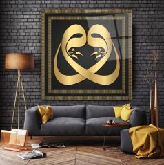 Vav Cam Tablo Özel Tasarım Ofis, Mutfak Çocuk Odası, Salon Dekorasyon