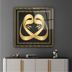 Vav Cam Tablo Özel Tasarım Ofis, Mutfak Çocuk Odası, Salon Dekorasyon