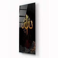 Allah Lafzı Panoramik Cam Tablo Özel Tasarım Ofis, Mutfak Çocuk Odası, Salon Dekorasyon