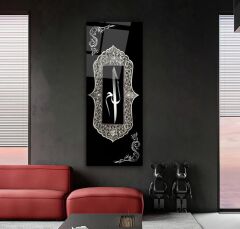 Elif Lam Mim  Panoramik Cam Tablo Özel Tasarım Ofis, Mutfak Çocuk Odası, Salon Dekorasyon