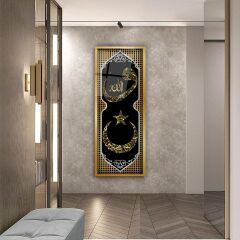 Vav Dini Panoramik Cam Tablo Özel Tasarım Ofis, Mutfak Çocuk Odası, Salon Dekorasyon