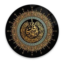 Felak Suresi Yuvarlak Cam Tablo | Hediyelik, Dekoratif, Ofis, Mutfak