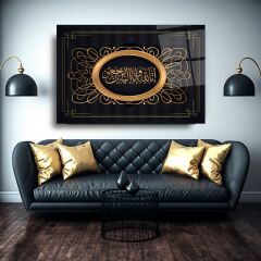 Dini Motif Cam Tablo Özel Tasarım Ofis, Mutfak Çocuk Odası, Salon Dekorasyon