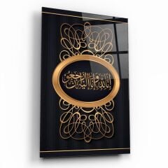 Dini Motif Cam Tablo Özel Tasarım Ofis, Mutfak Çocuk Odası, Salon Dekorasyon