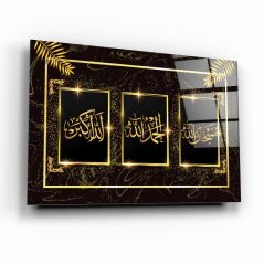 Allah Lafzı Cam Tablo Özel Tasarım Ofis, Mutfak Çocuk Odası, Salon Dekorasyon