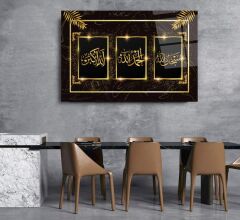Allah Lafzı Cam Tablo Özel Tasarım Ofis, Mutfak Çocuk Odası, Salon Dekorasyon