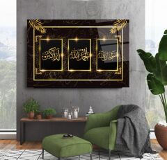Allah Lafzı Cam Tablo Özel Tasarım Ofis, Mutfak Çocuk Odası, Salon Dekorasyon
